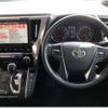 toyota vellfire 2019 quick_quick_DBA-AGH35W_AGH35-0032904 image 3