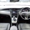 toyota harrier 2017 REALMOTOR_N2024060444F-10 image 10