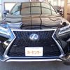 lexus rx 2016 -LEXUS 【名変中 】--Lexus RX AGL25W--0001880---LEXUS 【名変中 】--Lexus RX AGL25W--0001880- image 2