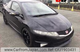 honda civic 2010 CFJ1903431