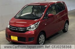 mitsubishi ek-wagon 2015 -MITSUBISHI 【高知 580に1011】--ek Wagon B11W-0202522---MITSUBISHI 【高知 580に1011】--ek Wagon B11W-0202522-