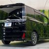 toyota voxy 2020 -TOYOTA--Voxy DBA-ZRR80W--ZRR80-0576289---TOYOTA--Voxy DBA-ZRR80W--ZRR80-0576289- image 18