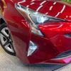 toyota prius 2016 -TOYOTA--Prius DAA-ZVW51--ZVW51-8025297---TOYOTA--Prius DAA-ZVW51--ZVW51-8025297- image 13