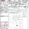 daihatsu hijet-truck 2015 quick_quick_S500P_S500P-0022236 image 21