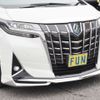 toyota alphard 2020 CFJ1728933 image 8
