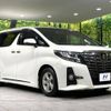 toyota alphard 2016 -TOYOTA--Alphard DBA-AGH35W--AGH35-0014992---TOYOTA--Alphard DBA-AGH35W--AGH35-0014992- image 18