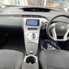 toyota prius 2015 CFJ1798682 image 2