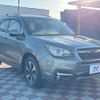 subaru forester 2016 CFJ1802994 image 16
