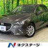 mazda demio 2017 -MAZDA--Demio LDA-DJ5FS--DJ5FS-303638---MAZDA--Demio LDA-DJ5FS--DJ5FS-303638- image 1