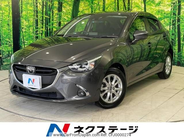 mazda demio 2017 -MAZDA--Demio LDA-DJ5FS--DJ5FS-303638---MAZDA--Demio LDA-DJ5FS--DJ5FS-303638- image 1