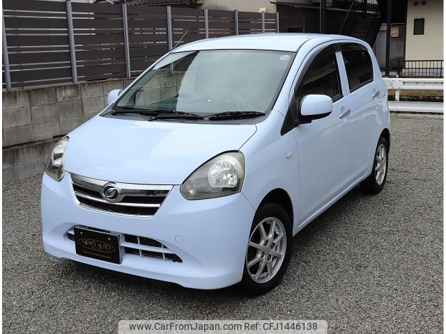 daihatsu mira-e-s 2013 -DAIHATSU--Mira e:s DBA-LA300S--LA300S-1131994---DAIHATSU--Mira e:s DBA-LA300S--LA300S-1131994- image 1