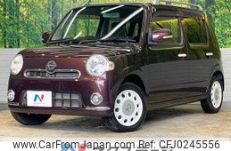 daihatsu mira-cocoa 2014 -DAIHATSU--Mira Cocoa DBA-L675S--L675S-0160272---DAIHATSU--Mira Cocoa DBA-L675S--L675S-0160272-