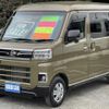 daihatsu atrai 2024 quick_quick_3BD-S700V_S700V-0122057 image 1