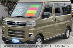 daihatsu atrai 2024 quick_quick_3BD-S700V_S700V-0122057