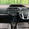 toyota aqua 2014 -TOYOTA--AQUA DAA-NHP10--NHP10-6307182---TOYOTA--AQUA DAA-NHP10--NHP10-6307182- image 3