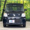suzuki spacia 2016 CFJ1513874 image 15