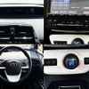 toyota prius 2016 504928-929841 image 6
