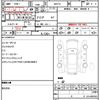 toyota aqua 2019 quick_quick_NHP10_NHP10-2650590 image 19