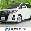 toyota alphard 2016 -TOYOTA--Alphard DBA-AGH30W--AGH30-0101853---TOYOTA--Alphard DBA-AGH30W--AGH30-0101853- image 1