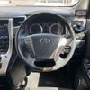 toyota vellfire 2014 -TOYOTA--Vellfire DBA-GGH25W--GGH25-8024302---TOYOTA--Vellfire DBA-GGH25W--GGH25-8024302- image 18