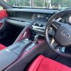 lexus lc 2022 -LEXUS 【富士山 347ｾ 27】--Lexus LC 5BA-URZ100--URZ100-0006230---LEXUS 【富士山 347ｾ 27】--Lexus LC 5BA-URZ100--URZ100-0006230- image 11