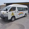 toyota hiace-van 2011 -TOYOTA 【習志野 200ｻ1471】--Hiace Van TRH221K--TRH221-0022275---TOYOTA 【習志野 200ｻ1471】--Hiace Van TRH221K--TRH221-0022275- image 42