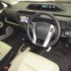 toyota aqua 2014 -TOYOTA--AQUA NHP10-6328185---TOYOTA--AQUA NHP10-6328185- image 4