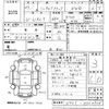 mitsubishi minicab-truck 1995 -MITSUBISHI--Minicab Truck U42T-0320724---MITSUBISHI--Minicab Truck U42T-0320724- image 3