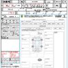 toyota alphard 2023 quick_quick_AGH30W_AGH30-0449769 image 21