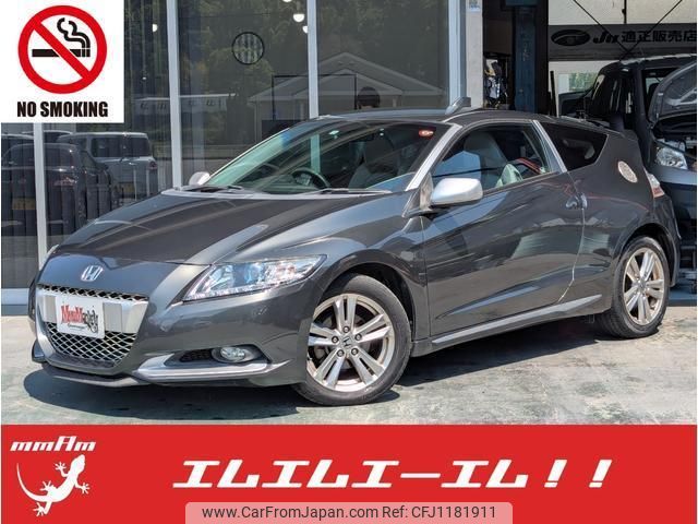 honda cr-z 2010 quick_quick_DAA-ZF1_ZF1-1001840 image 1