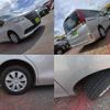 toyota noah 2015 -TOYOTA--Noah DBA-ZRR80G--ZRR80-0143075---TOYOTA--Noah DBA-ZRR80G--ZRR80-0143075- image 8