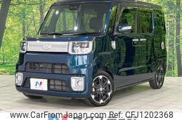 daihatsu wake 2020 -DAIHATSU--WAKE 3BA-LA710S--LA710S-0031727---DAIHATSU--WAKE 3BA-LA710S--LA710S-0031727-