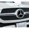 mercedes-benz gle-class 2022 -MERCEDES-BENZ--Benz GLE 3DA-167323--W1N1673232A694764---MERCEDES-BENZ--Benz GLE 3DA-167323--W1N1673232A694764- image 19