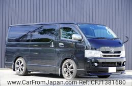toyota regiusace-van 2009 quick_quick_CBF-TRH200V_TRH200-0098259