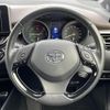 toyota c-hr 2018 -TOYOTA--C-HR DAA-ZYX10--ZYX10-2134645---TOYOTA--C-HR DAA-ZYX10--ZYX10-2134645- image 23