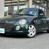 daihatsu copen 2007 -DAIHATSU--Copen ABA-L880K--L880K-0041060---DAIHATSU--Copen ABA-L880K--L880K-0041060- image 9