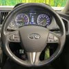 nissan skyline 2015 CFJ1647151 image 11