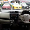 nissan dayz 2016 -NISSAN--DAYZ DBA-B21W--B21W-0335262---NISSAN--DAYZ DBA-B21W--B21W-0335262- image 3