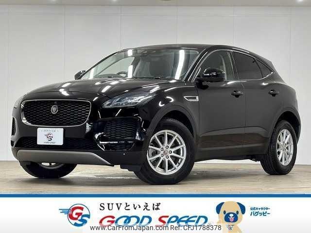jaguar e-pace 2019 CFJ1788378 image 1