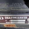 hino ranger 2017 CFJ1843136 image 46