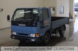 nissan atlas 1997 -NISSAN--Atlas SP8F23-034790---NISSAN--Atlas SP8F23-034790-