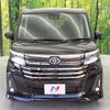 toyota roomy 2022 quick_quick_M900A_M900A-0691367 image 15