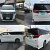toyota alphard 2021 CFJ1549566 image 9