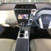 toyota prius-α 2012 -TOYOTA--Prius α DAA-ZVW40W--ZVW40-3009970---TOYOTA--Prius α DAA-ZVW40W--ZVW40-3009970- image 26