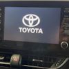 toyota c-hr 2020 CFJ1674446 image 4