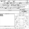 honda accord 2007 -HONDA 【熊本 301は5755】--Accord CL7-3303494---HONDA 【熊本 301は5755】--Accord CL7-3303494- image 3