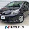 toyota vitz 2015 -TOYOTA--Vitz DBA-NSP130--NSP130-2216204---TOYOTA--Vitz DBA-NSP130--NSP130-2216204- image 1