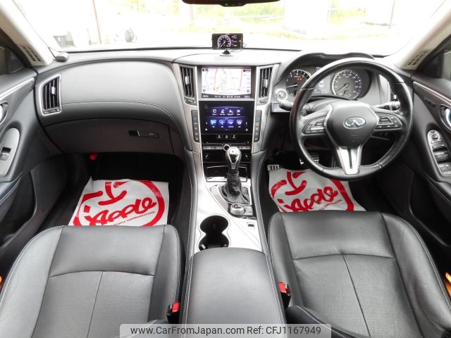 nissan skyline 2019 -NISSAN--Skyline DBA-YV37--YV37-630845---NISSAN--Skyline DBA-YV37--YV37-630845- image 2