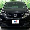 nissan serena 2018 -NISSAN--Serena DAA-GC27--GC27-027784---NISSAN--Serena DAA-GC27--GC27-027784- image 14