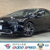 toyota prius 2024 CFJ1630513 image 1